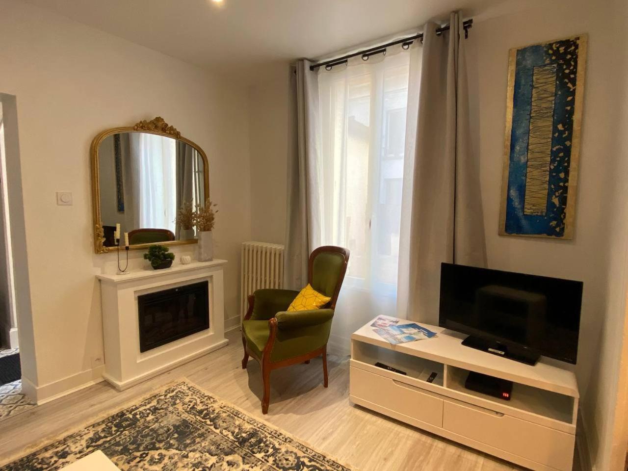 Maison Cosy A Vichy Kültér fotó